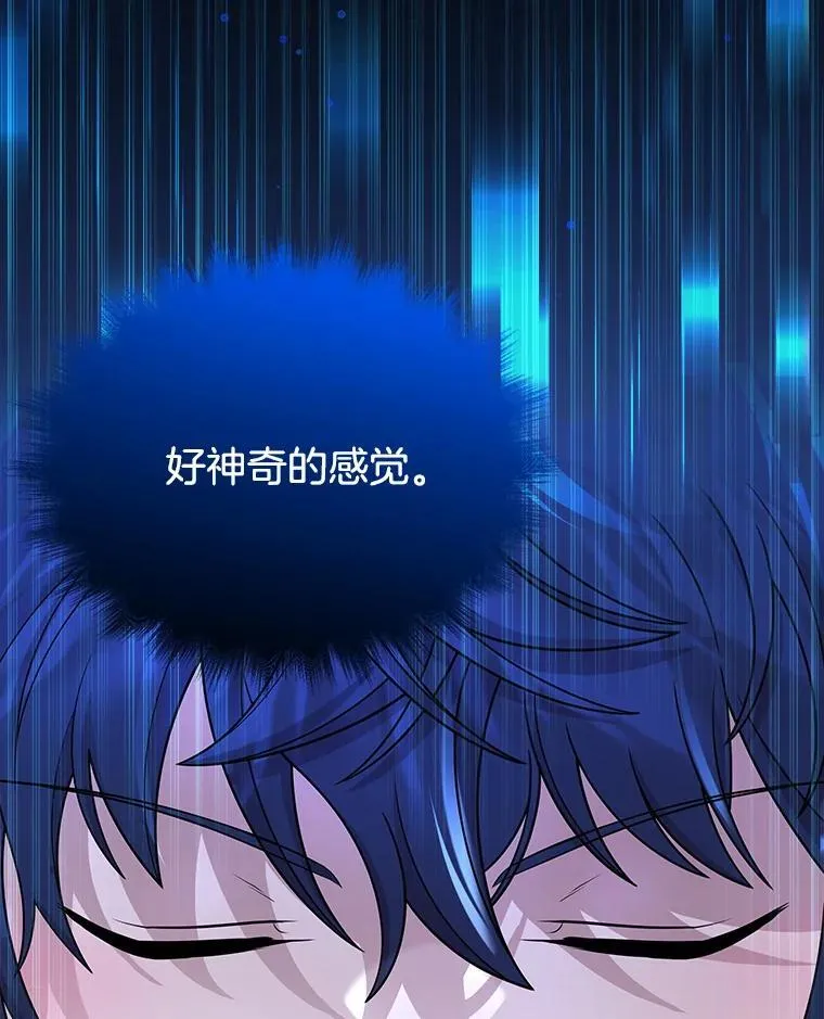 28.消灭恶魔123