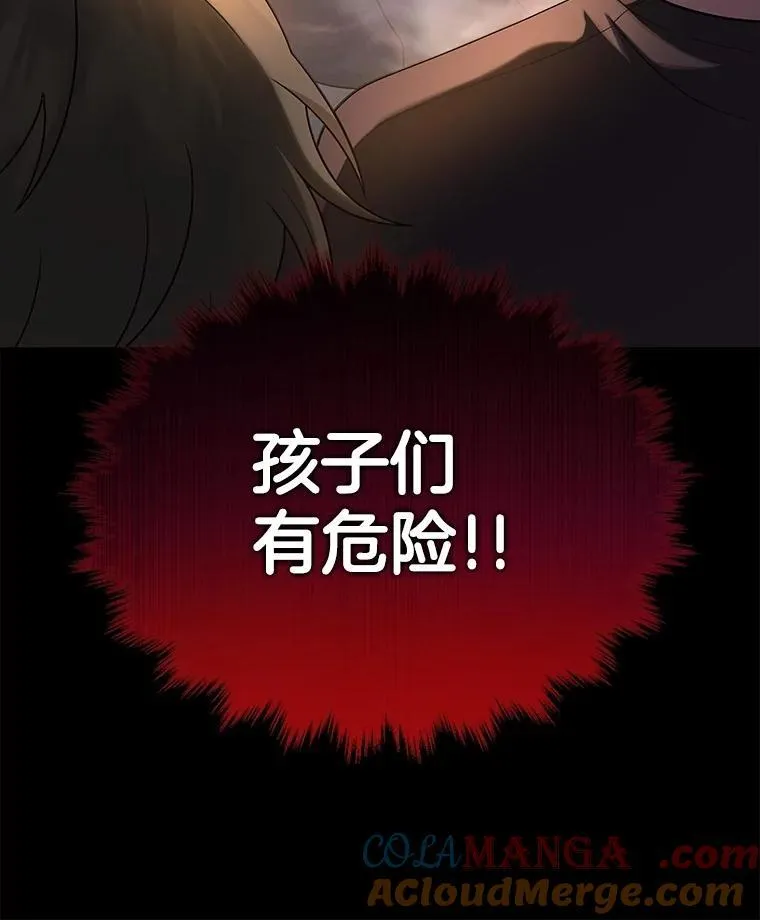 38.事情的始末188