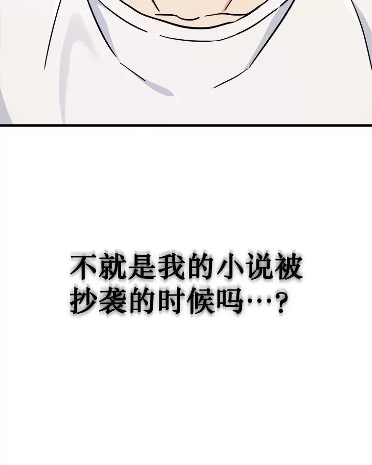 20.安息158