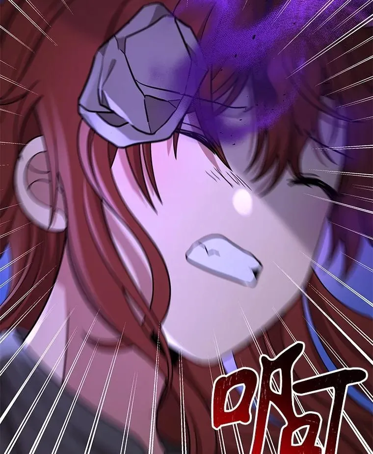 40.洗脑虫111