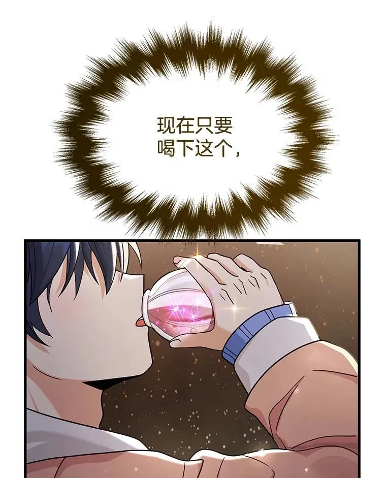 11.参加比赛127
