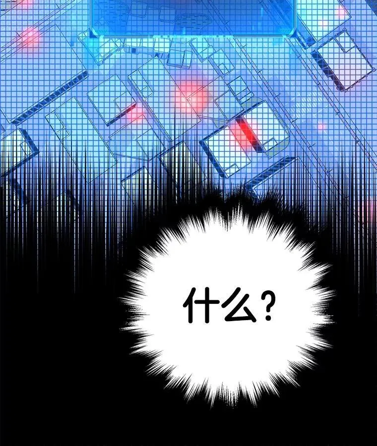 23.术式157