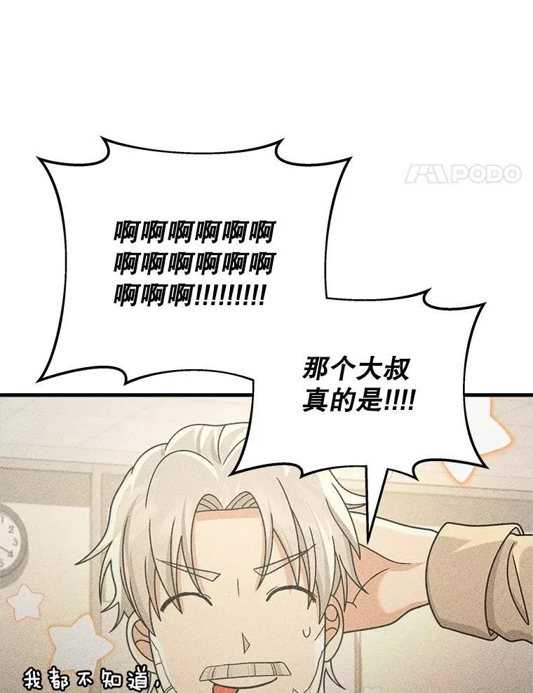 20.安息126