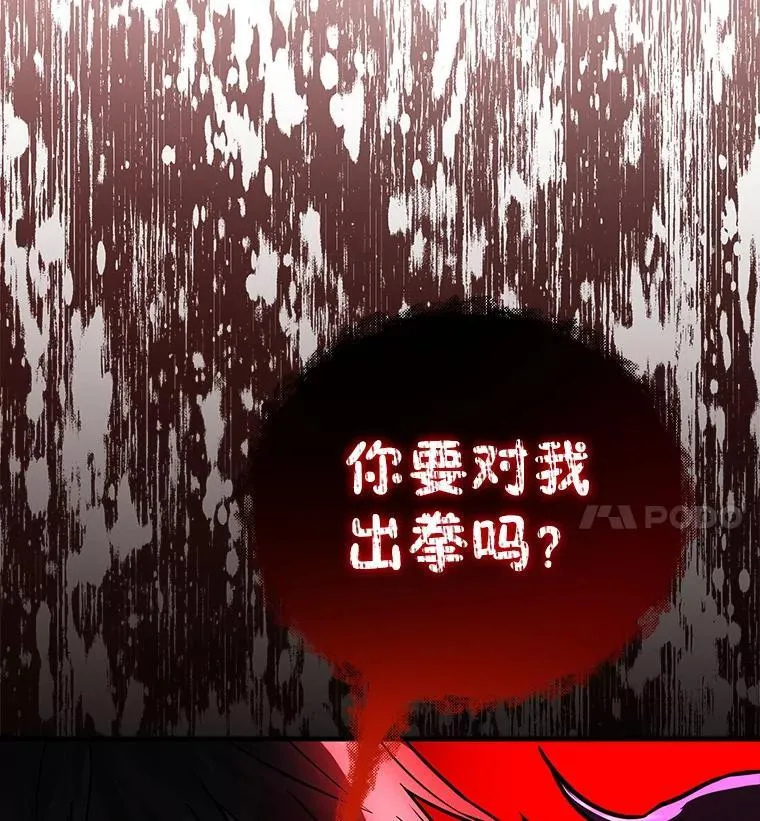 8.能力测试22