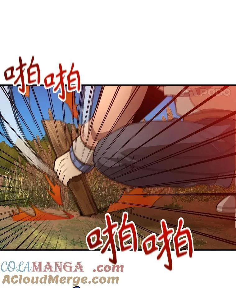 5.艾丹120