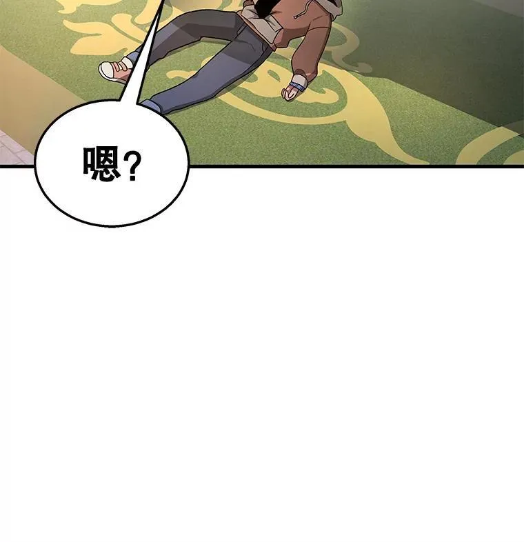 7.传承技能37