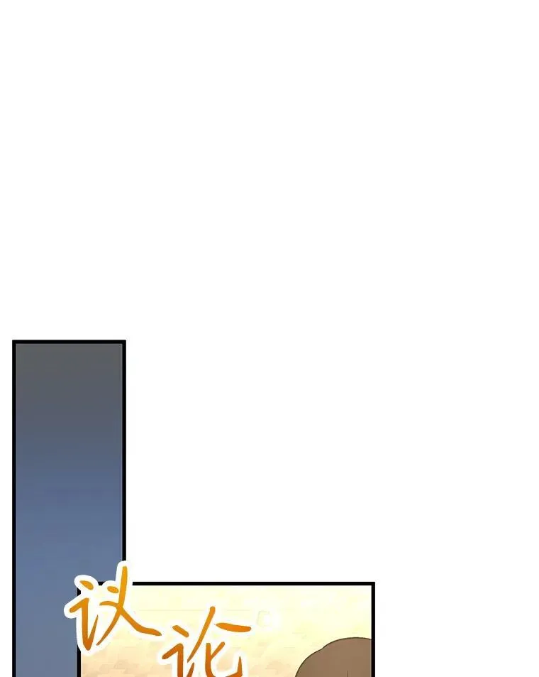 8.能力测试111