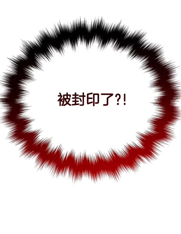 21.选择之路162