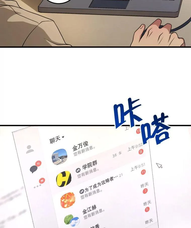 4.报道29