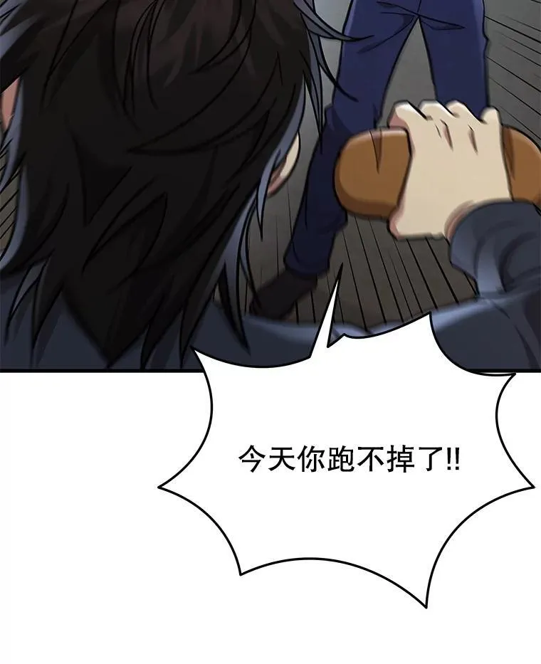 31.往事153