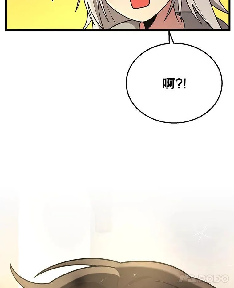 34.独自训练106