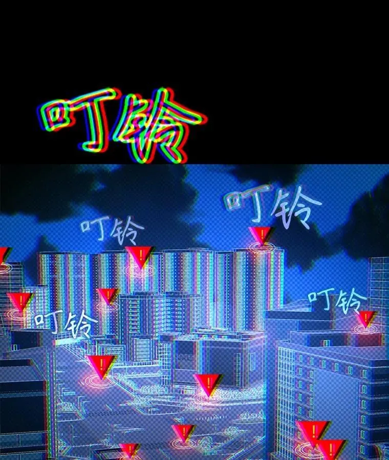 23.术式153