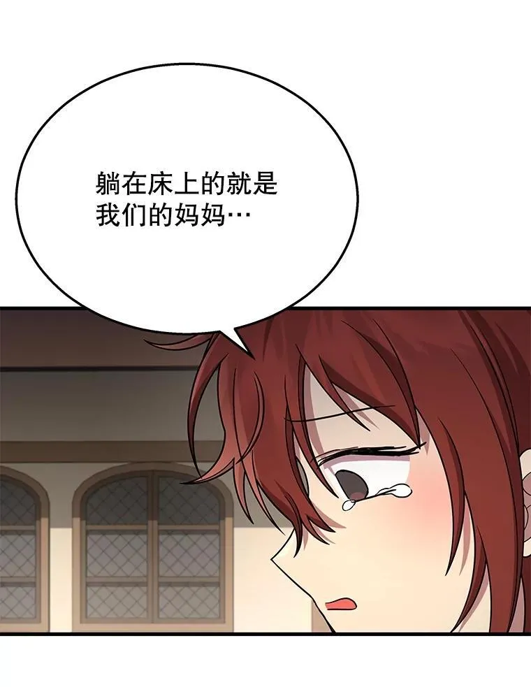 36.小偷114