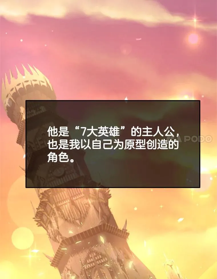 5.艾丹57
