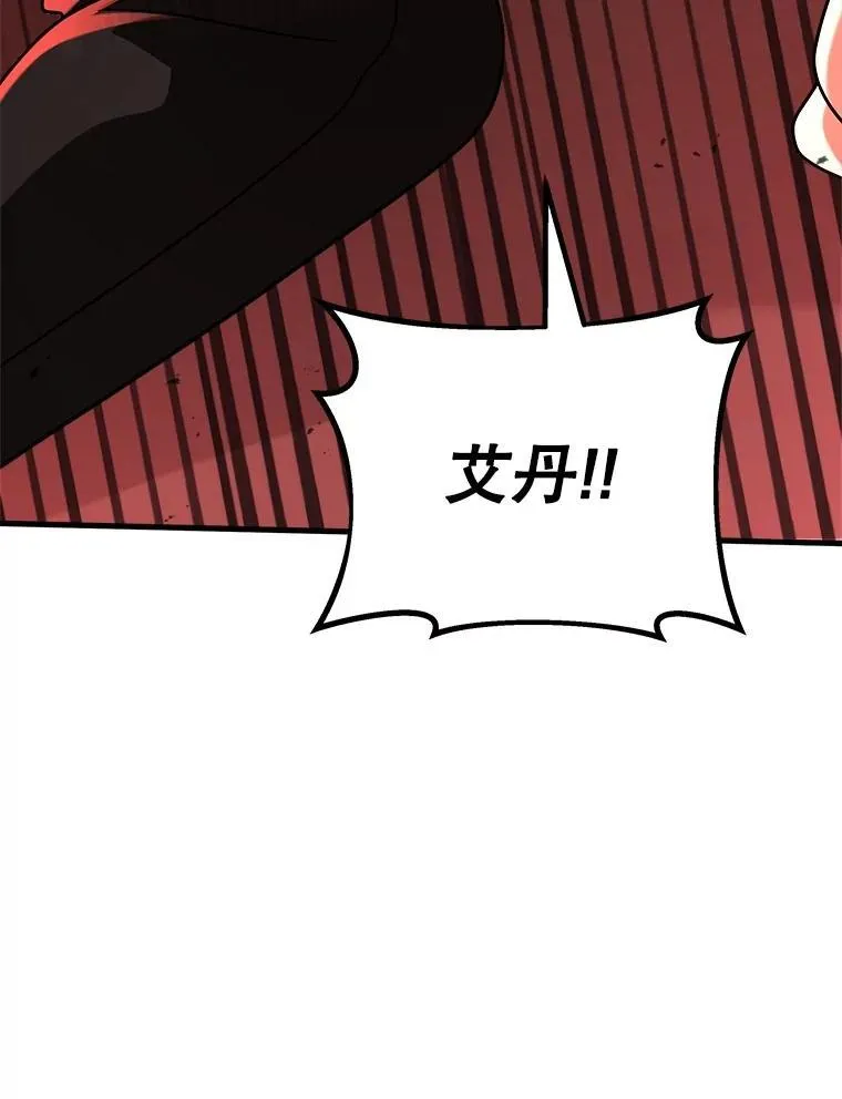 22.克服阴影51