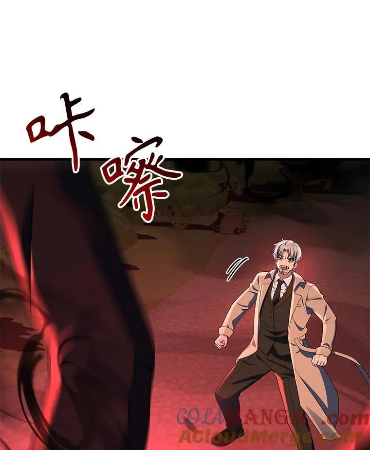 28.消灭恶魔56