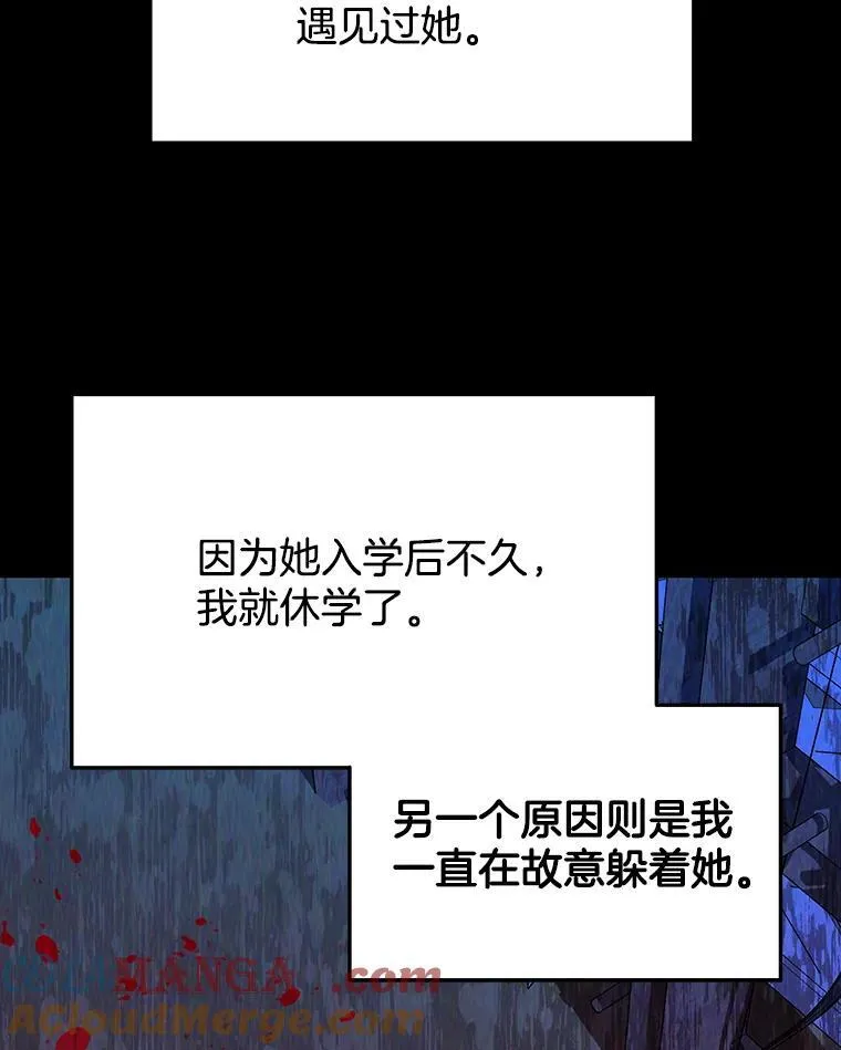2.唯一等级40