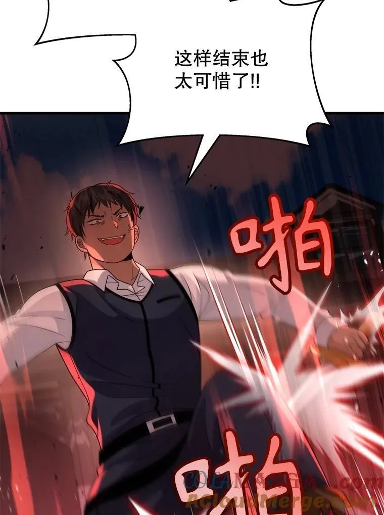 22.克服阴影20