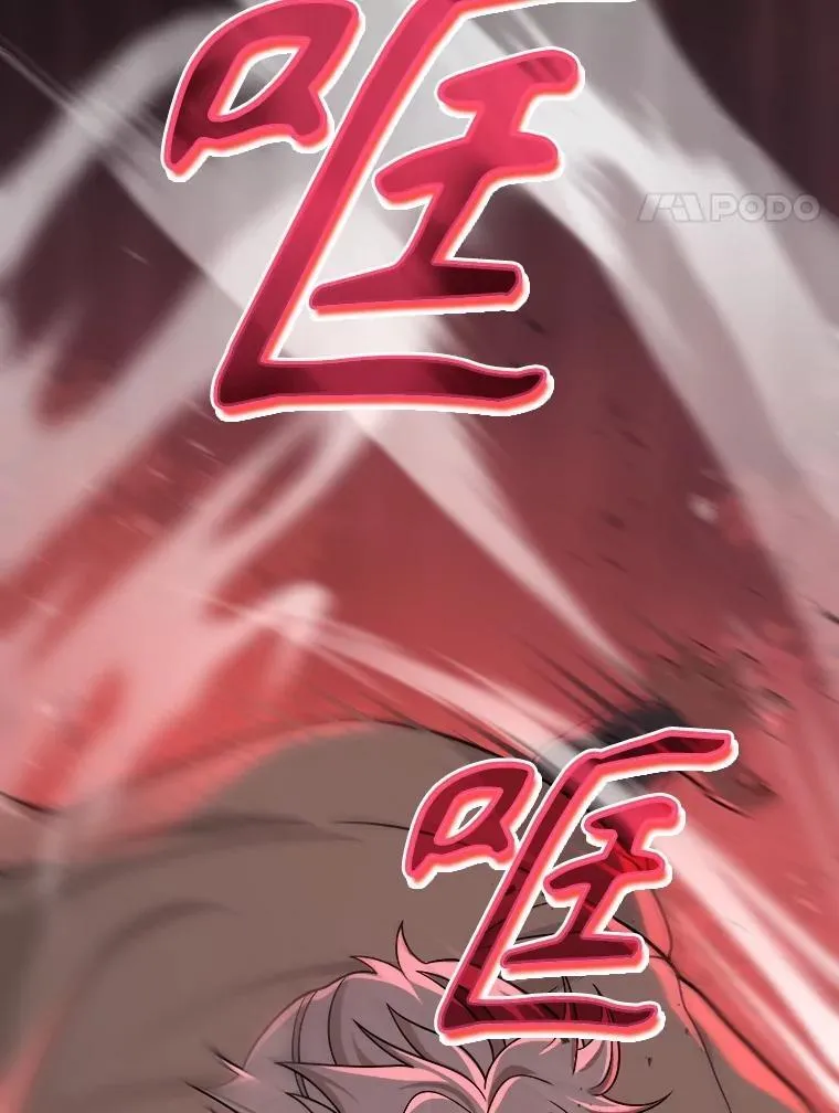 20.安息82