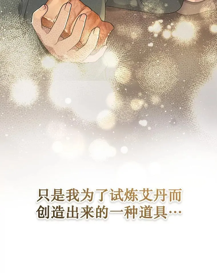 31.往事51