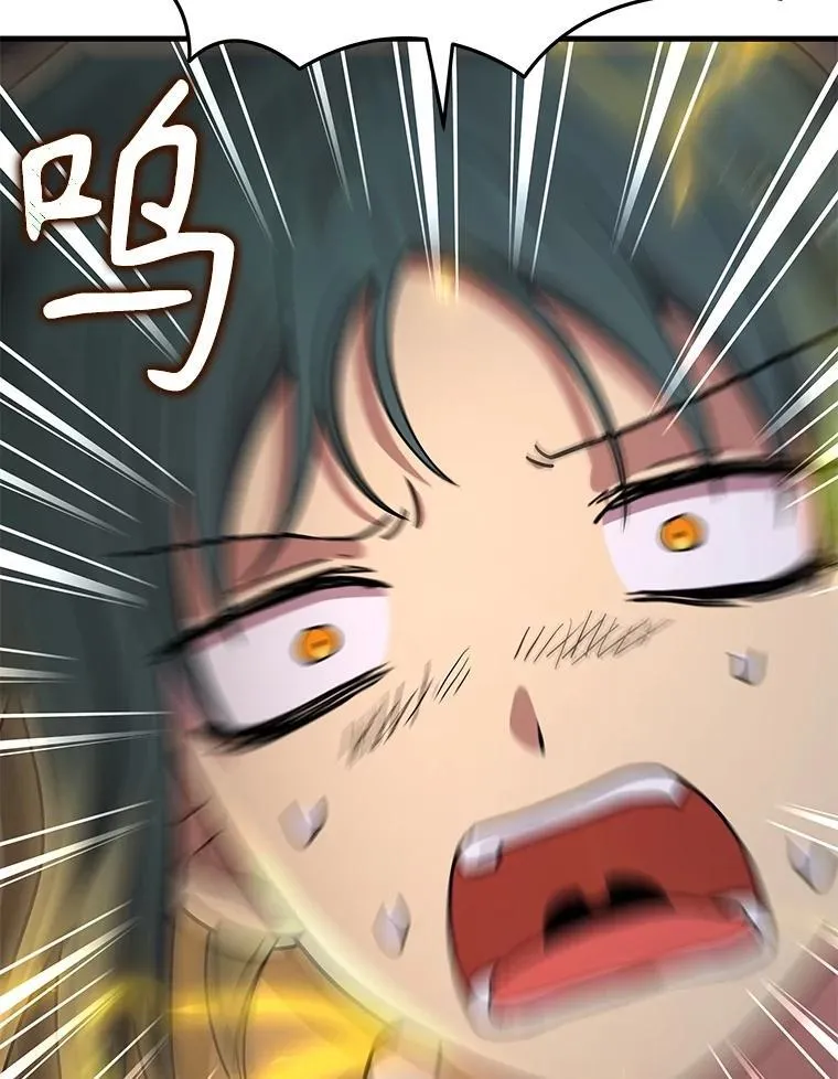 42.觉醒体45