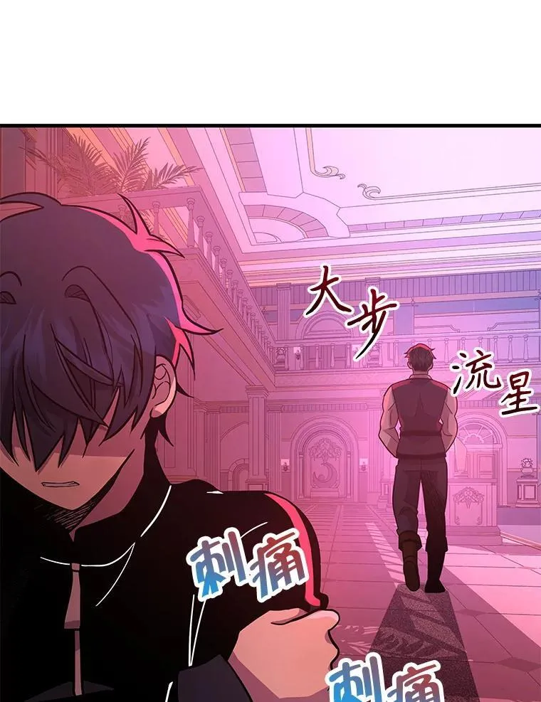 8.能力测试38