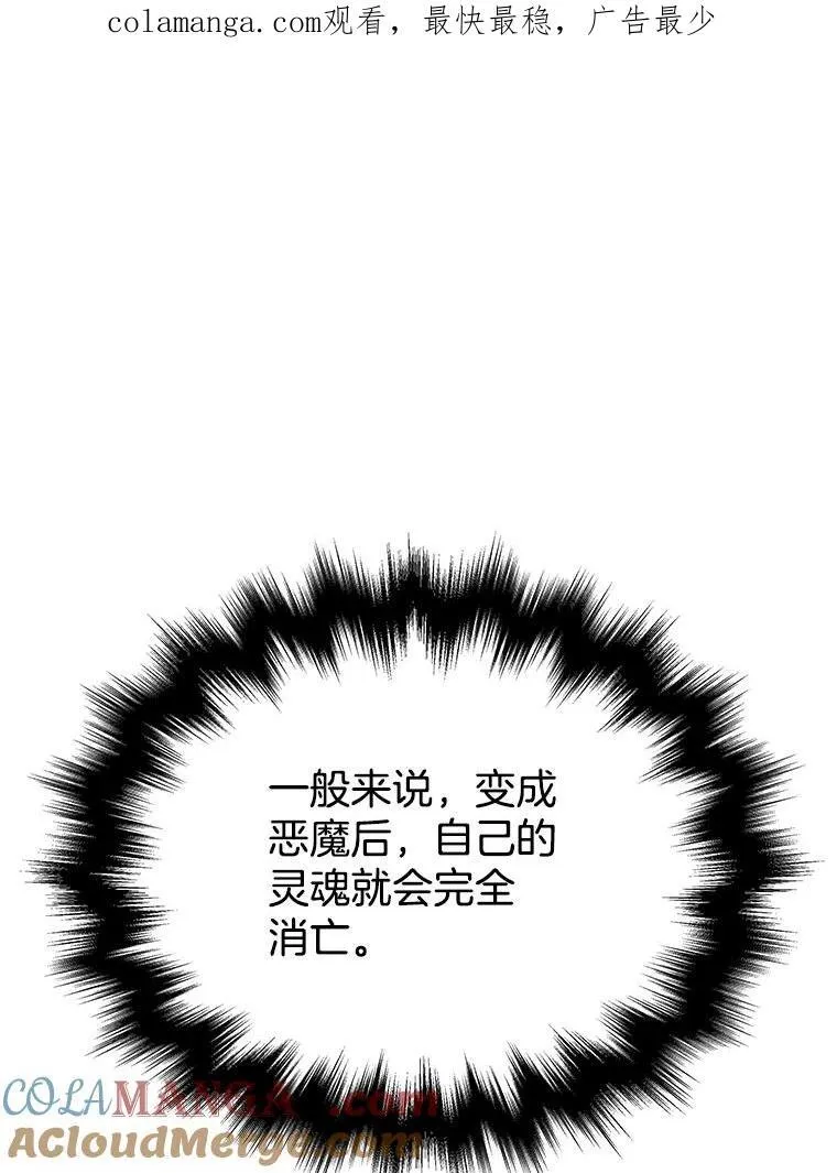 27.获救0