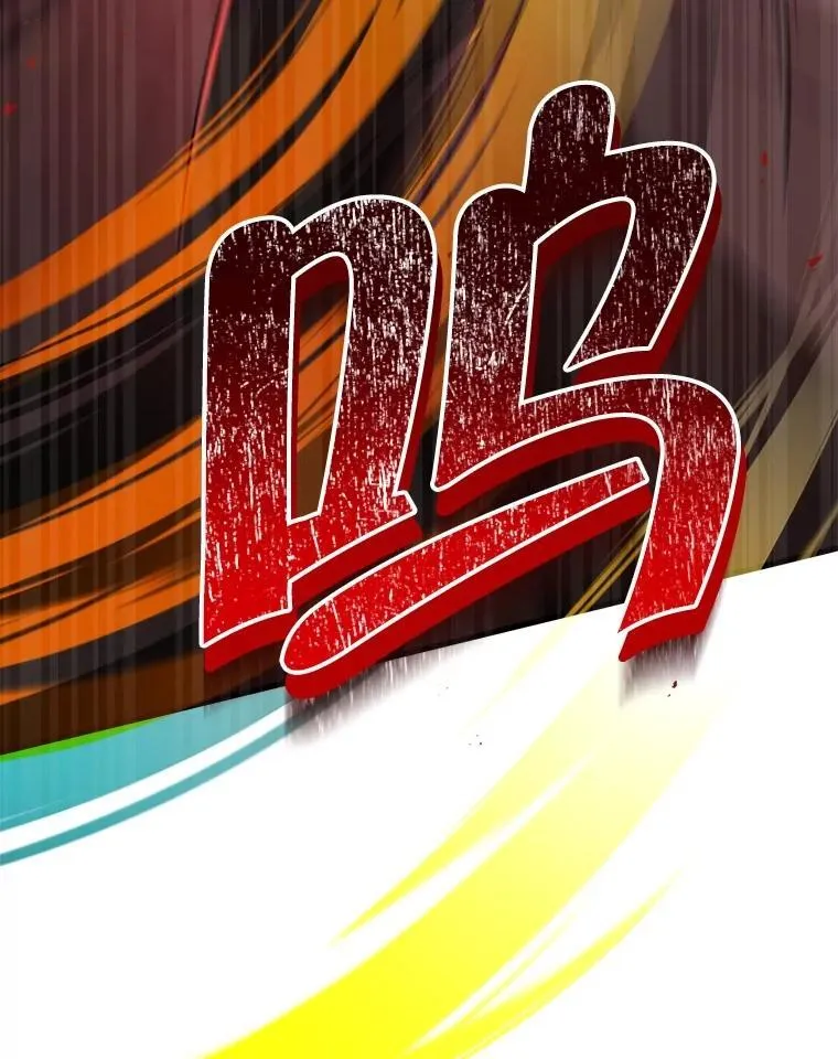 25.恶魔化67
