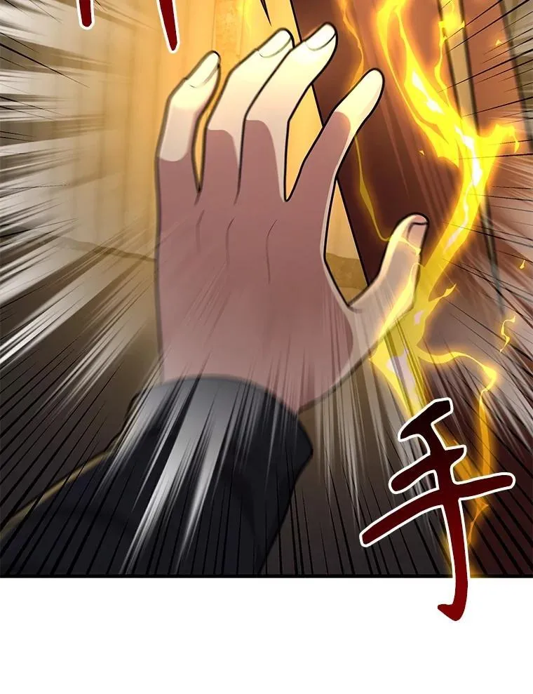 41.重身幽灵143