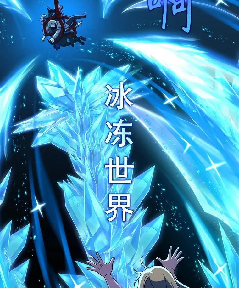 26.有意识110
