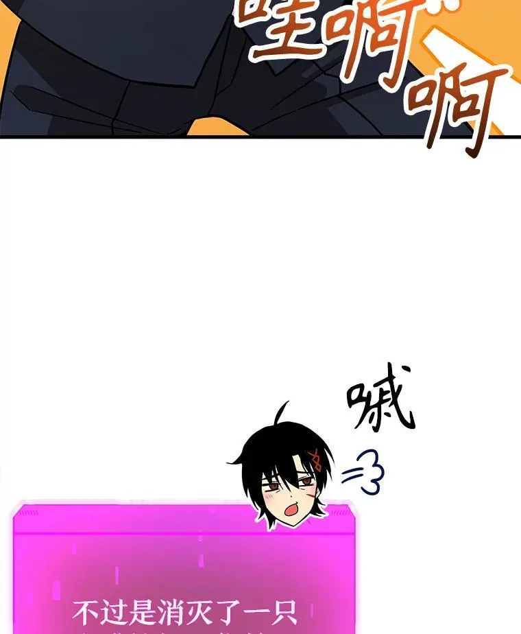 8.能力测试101