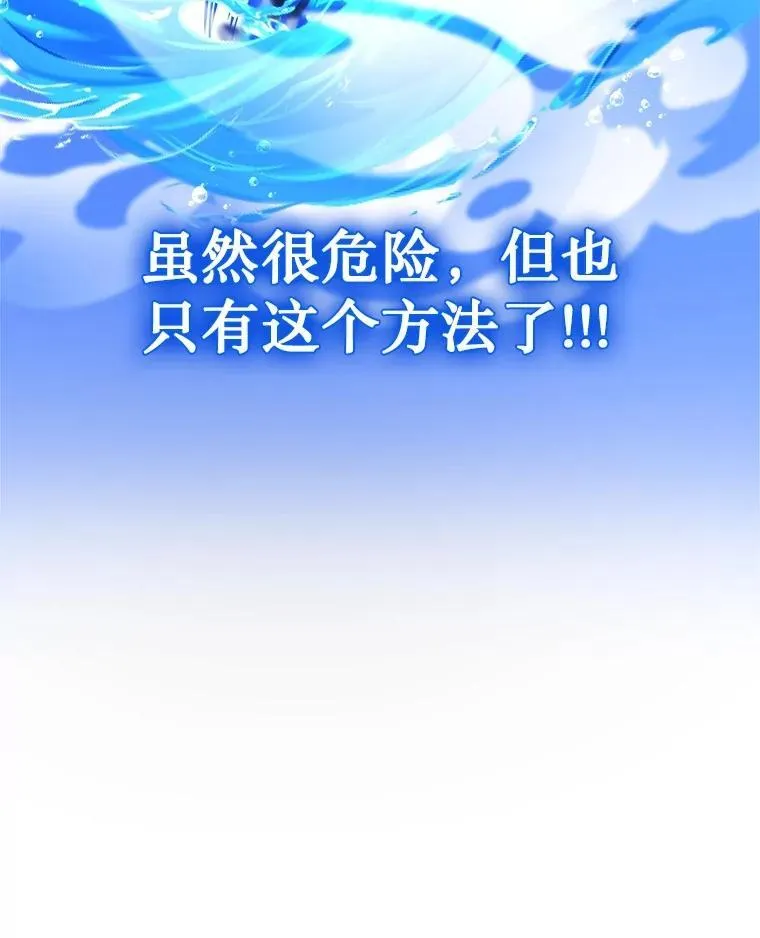 12.夺冠64