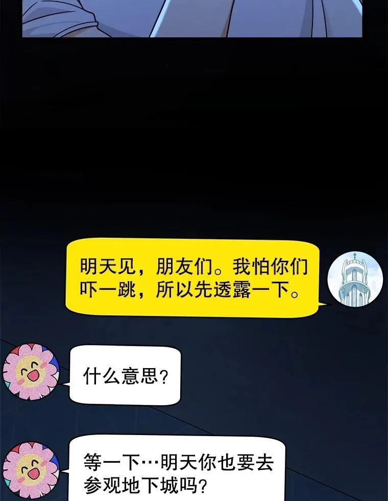 17.进步62