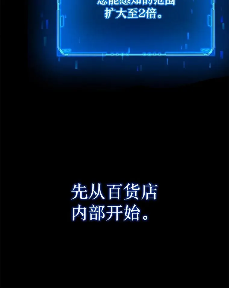 23.术式123