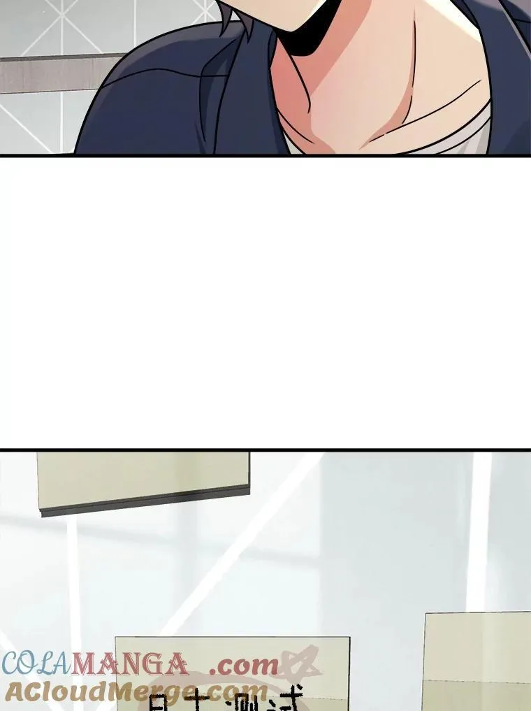 21.选择之路68