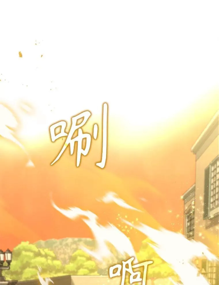 28.消灭恶魔166