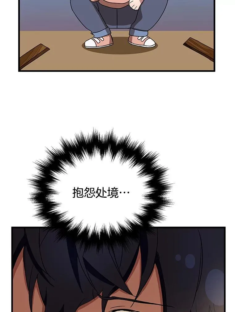 5.艾丹115