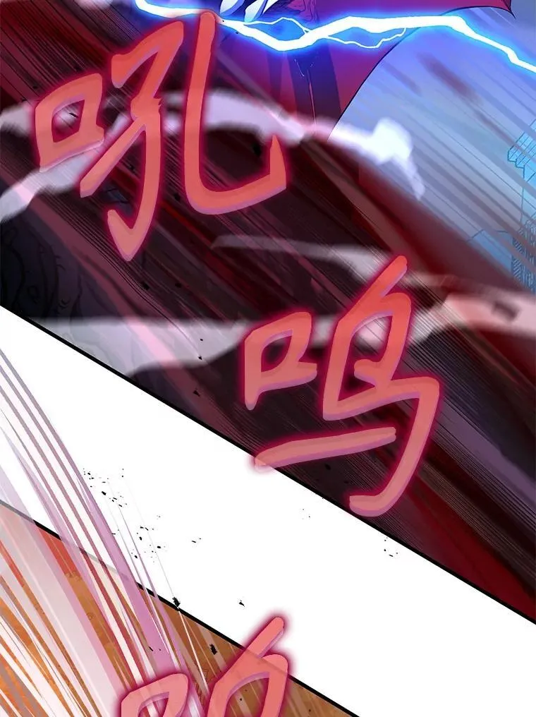28.消灭恶魔94