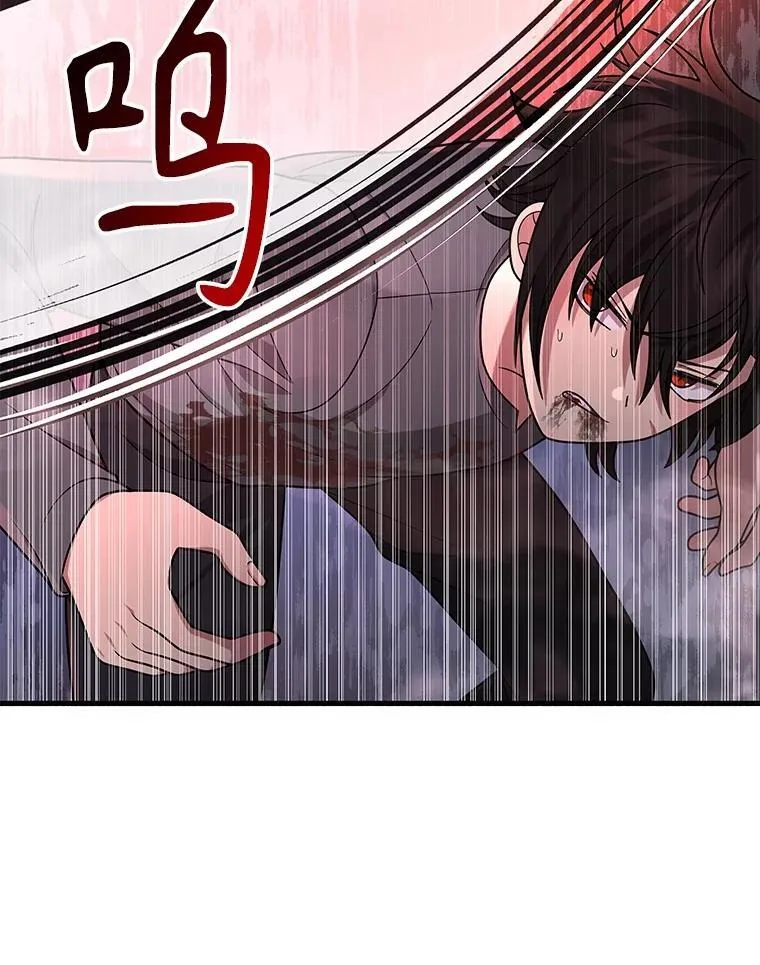 38.事情的始末51