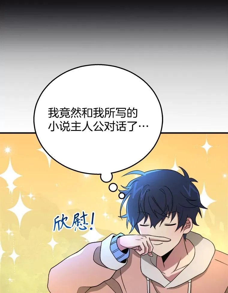 5.艾丹65