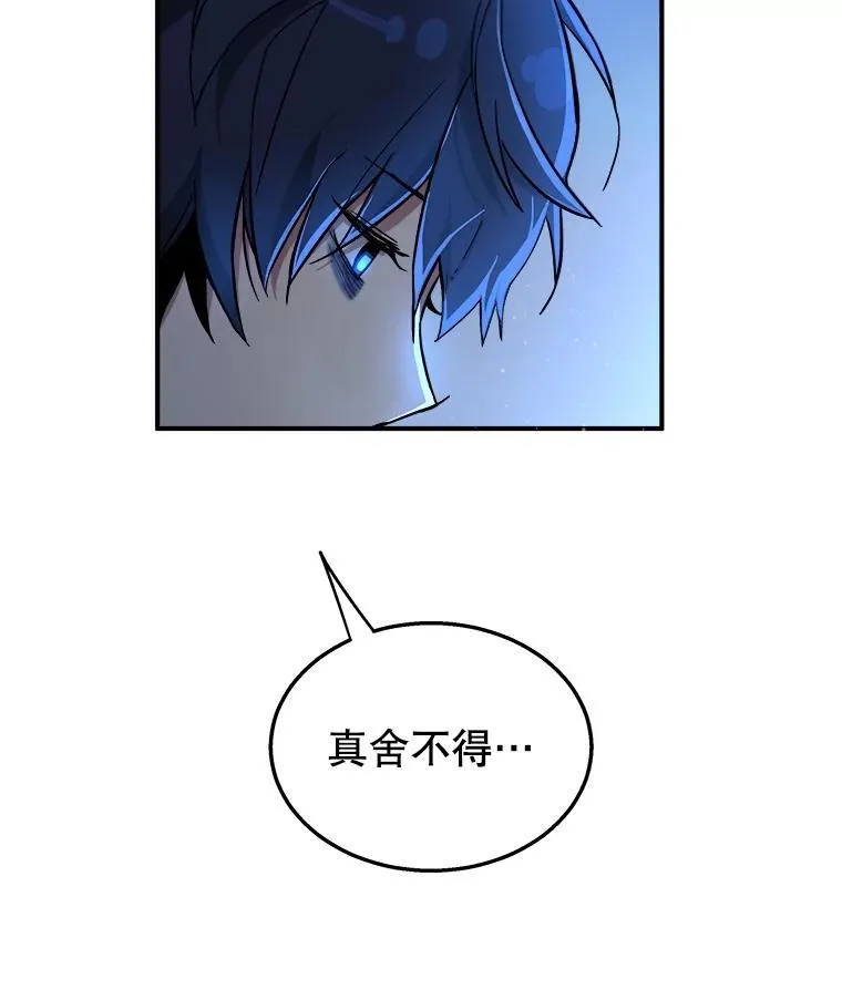 1.被抄袭了63