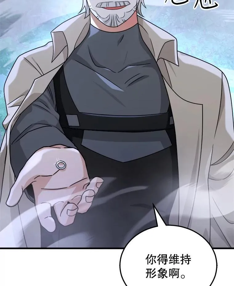 19.噩梦之夜62