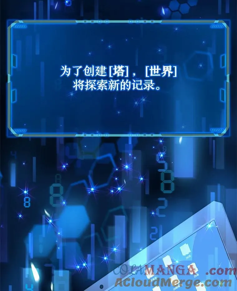 1.被抄袭了84