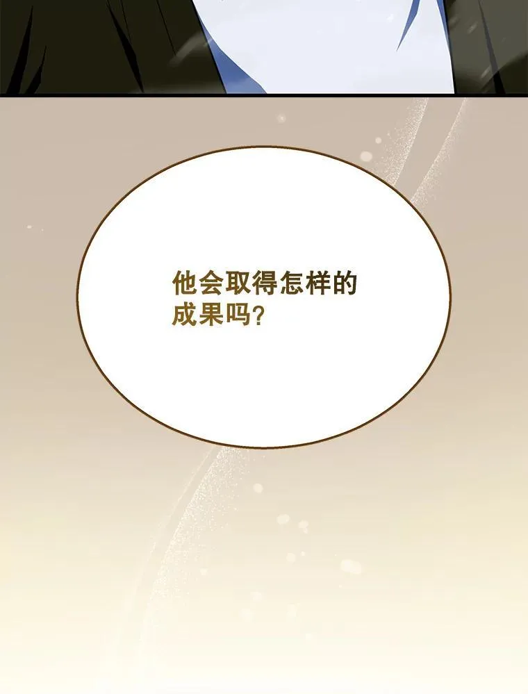 29.塔的2层42
