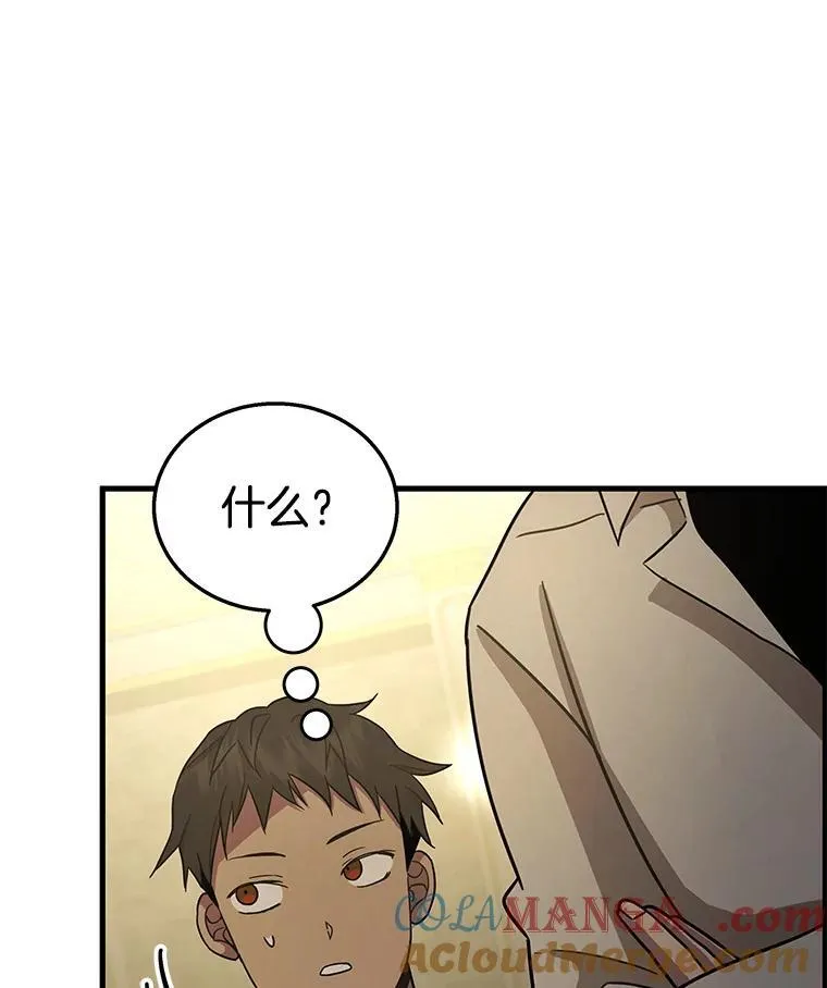 8.能力测试124