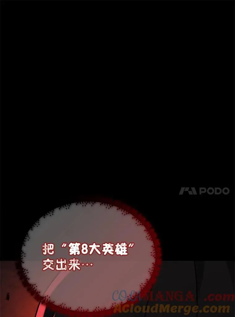 20.安息72