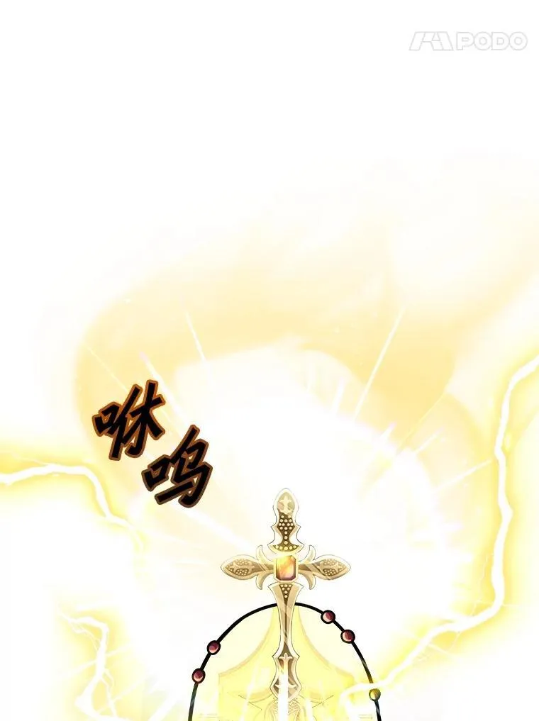 19.噩梦之夜114