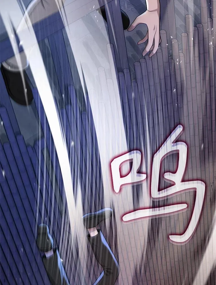 32.孤儿院34