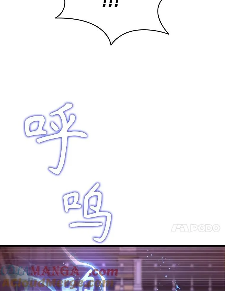 21.选择之路156