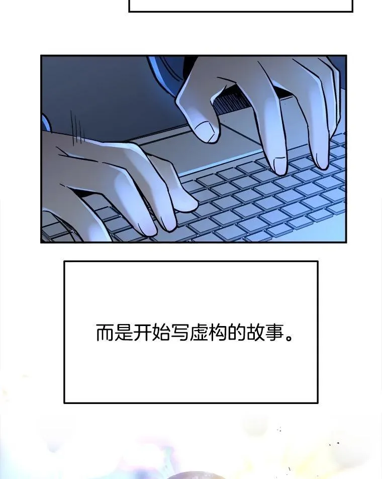 1.被抄袭了53